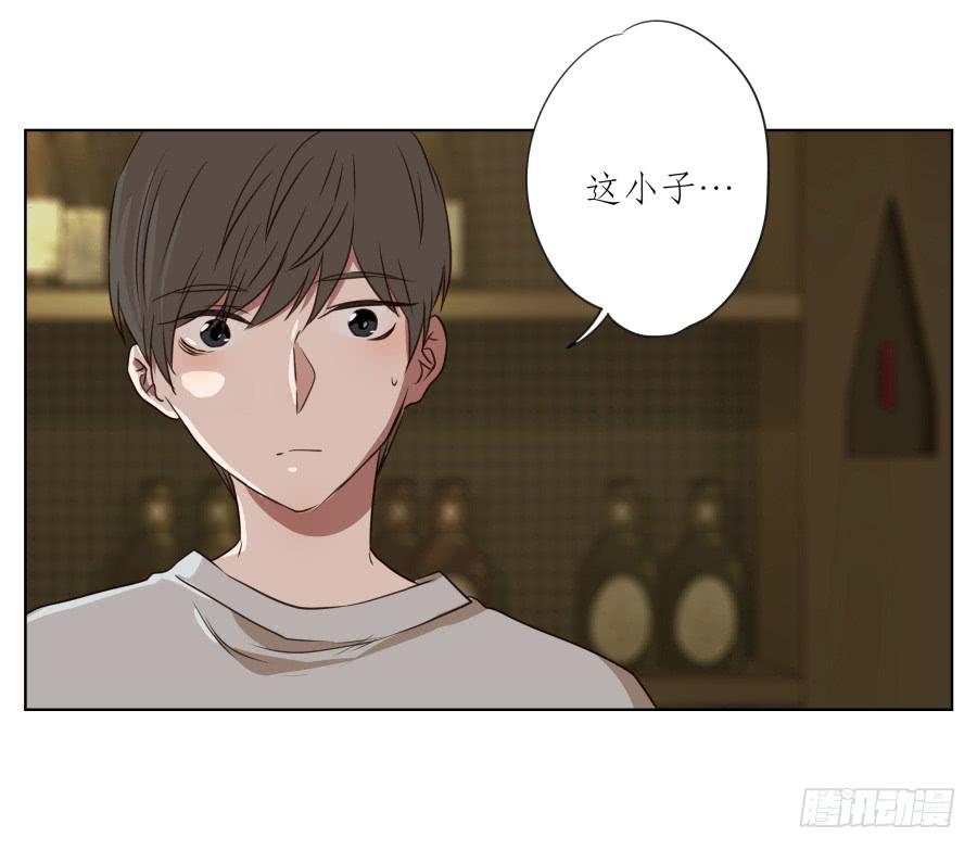 这家伙究竟行不行呢？(1/2)-第72话
