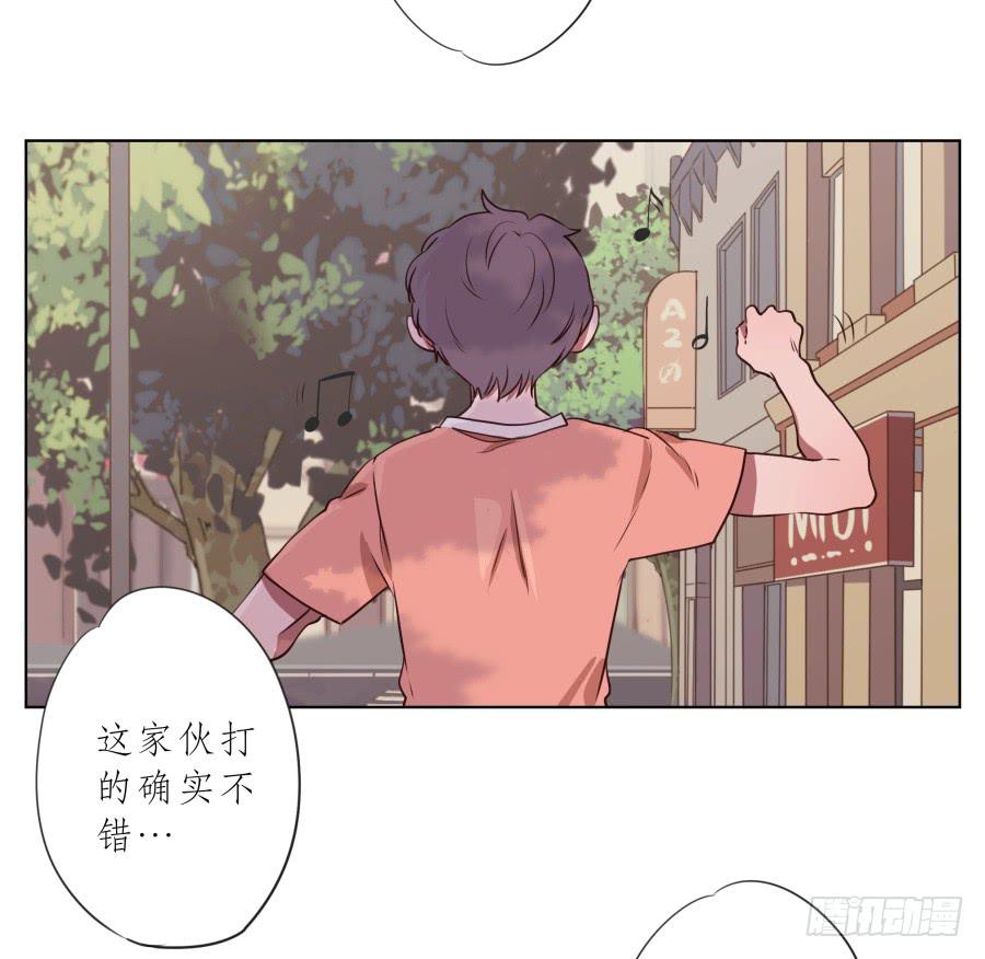 这家伙究竟行不行呢？(1/2)-第72话
