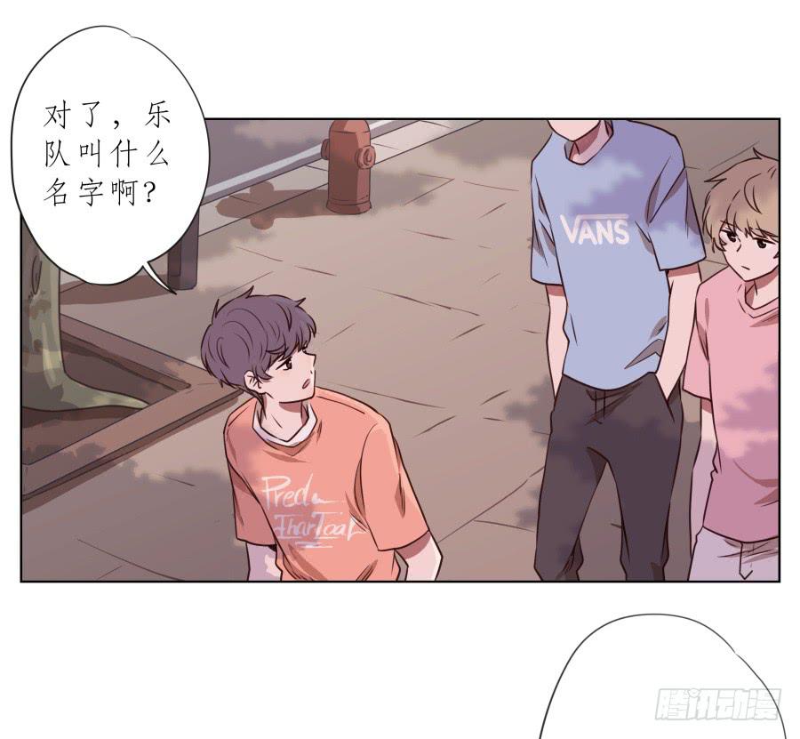 这家伙究竟行不行呢？(1/2)-第72话