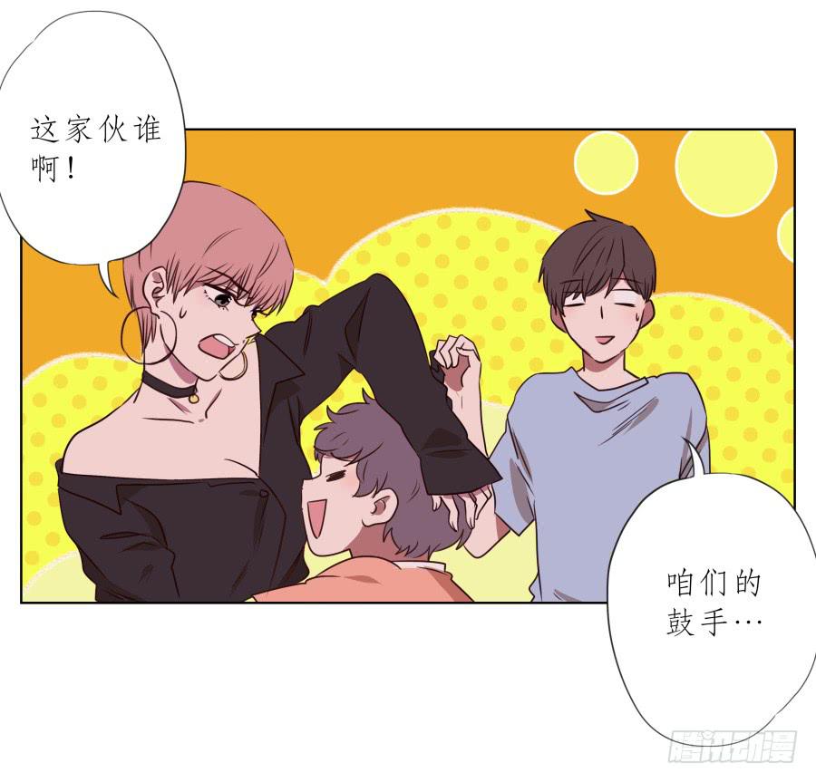 这家伙究竟行不行呢？(1/2)-第72话