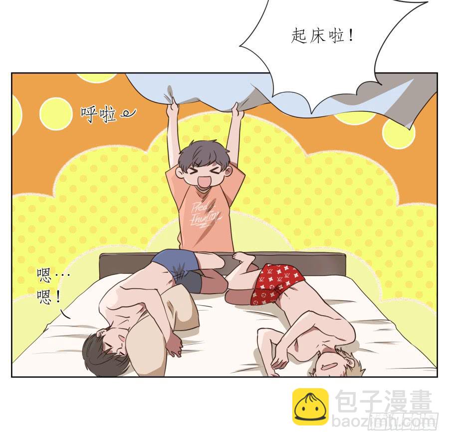 这家伙究竟行不行呢？(1/2)-第72话