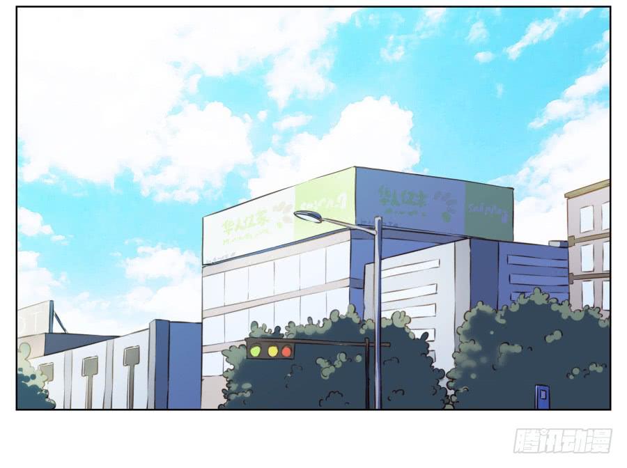 我不生气了，你的事情我都懂&hellip;(1/2)-第74话