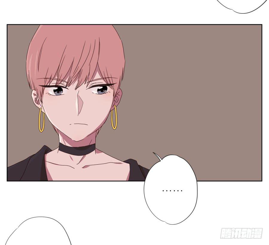 我不生气了，你的事情我都懂&hellip;(1/2)-第74话