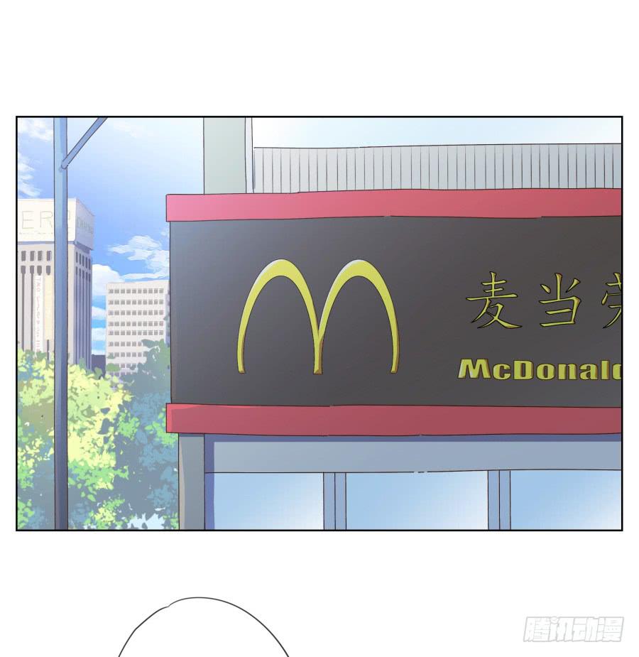 我不生气了，你的事情我都懂&hellip;(1/2)-第74话