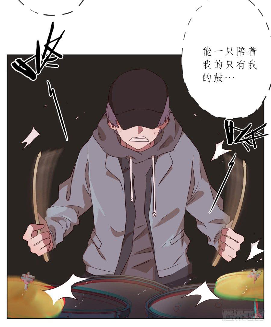 我不生气了，你的事情我都懂&hellip;(1/2)-第74话