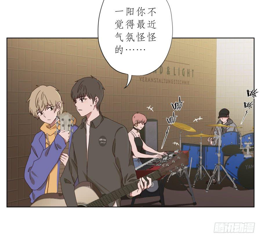 我不生气了，你的事情我都懂&hellip;(1/2)-第74话