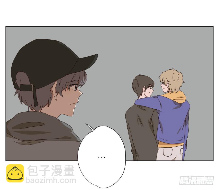 我不生气了，你的事情我都懂&hellip;(1/2)-第74话