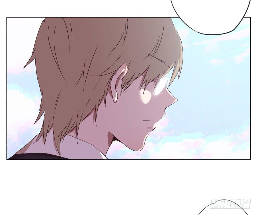 这家伙到底怎么了？感觉今天怪怪的(1/2)-第76话