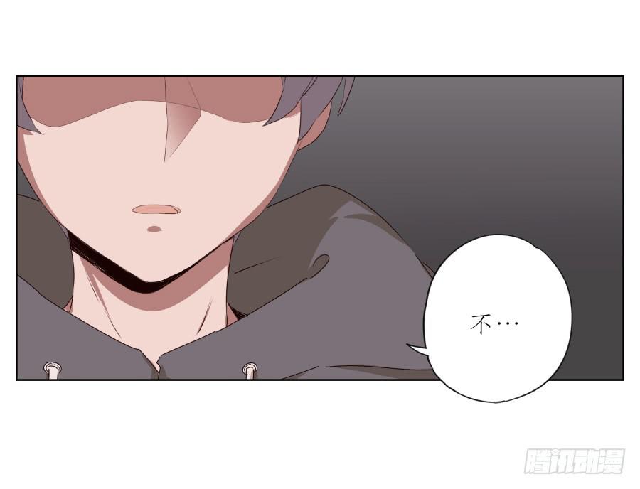 你永远活在那虚伪的光鲜亮丽的世界(1/2)-第78话