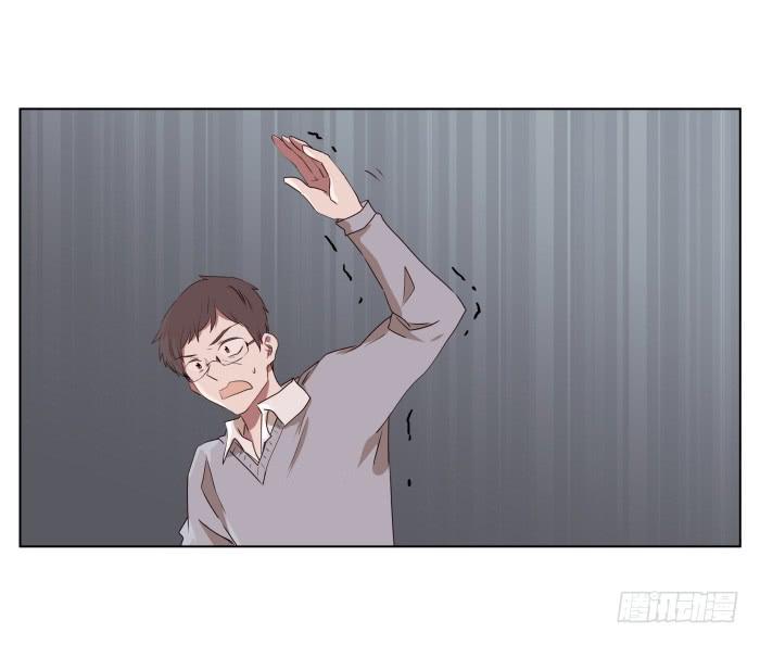 你永远活在那虚伪的光鲜亮丽的世界(1/2)-第78话