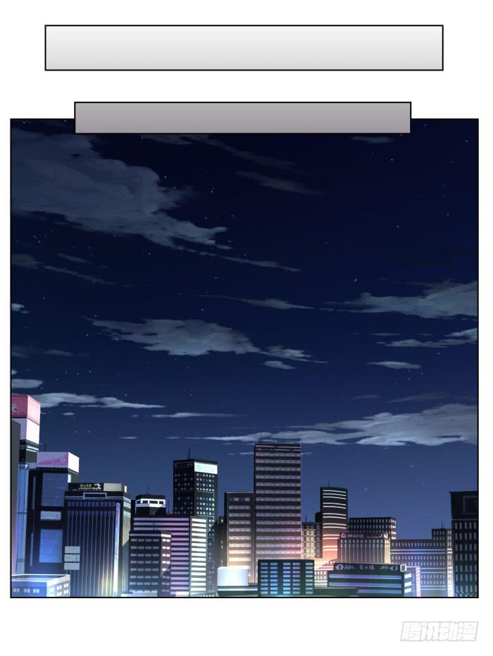 你永远活在那虚伪的光鲜亮丽的世界(1/2)-第78话