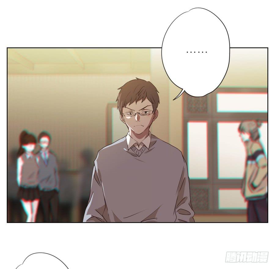你永远活在那虚伪的光鲜亮丽的世界(1/2)-第78话