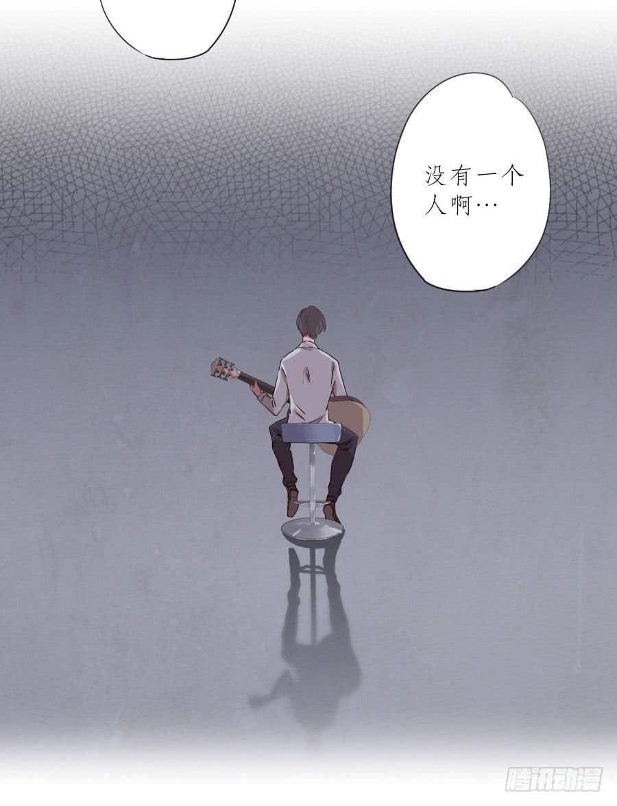 你永远活在那虚伪的光鲜亮丽的世界(1/2)-第78话