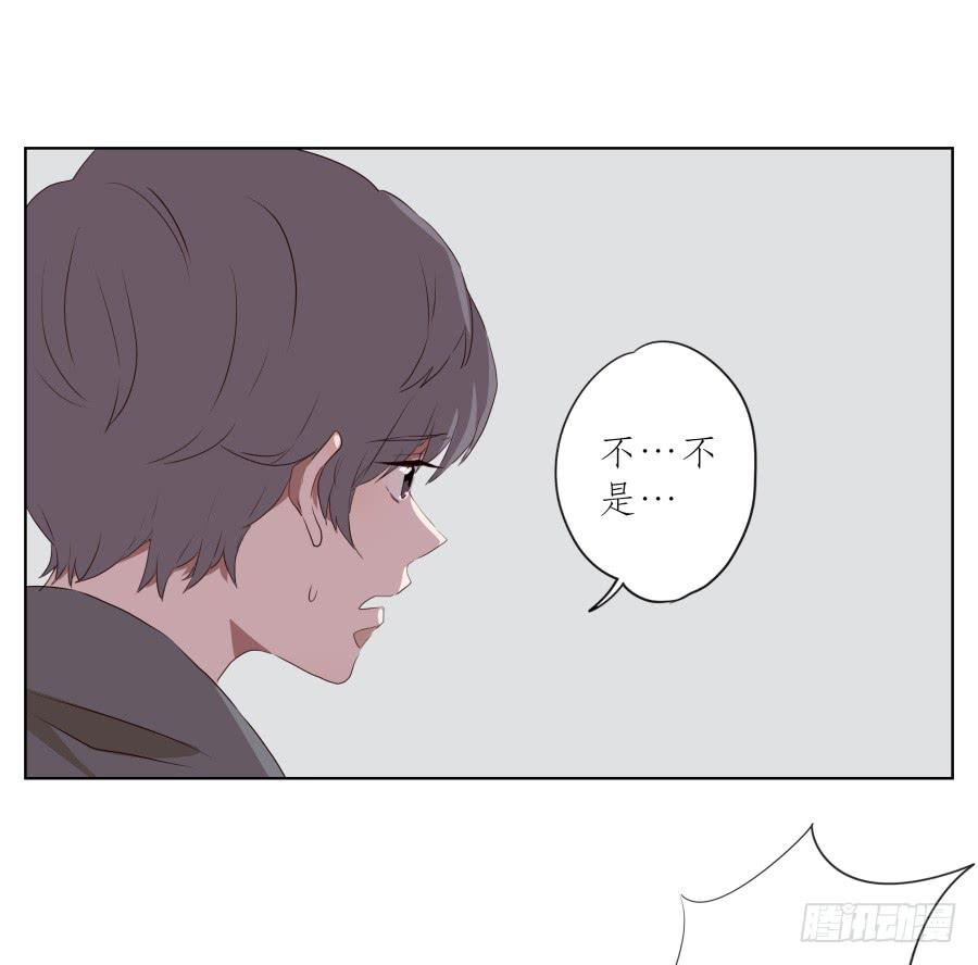 你永远活在那虚伪的光鲜亮丽的世界(1/2)-第78话