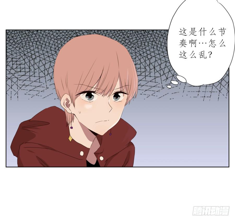 你走吧，我再也不想见到你了-第82话