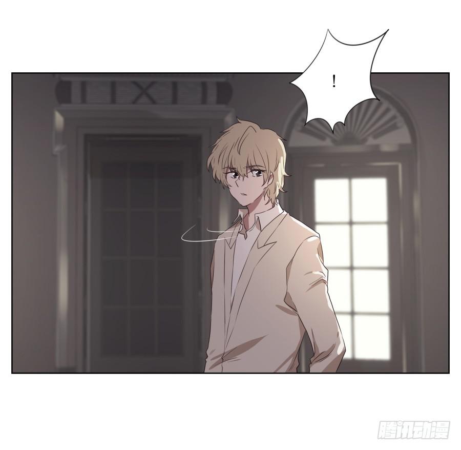 乐先生，你的思想太简单了-第84话