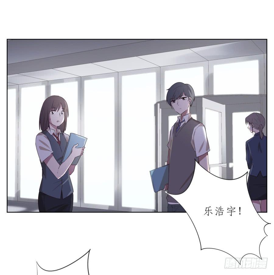 乐先生，你的思想太简单了-第84话