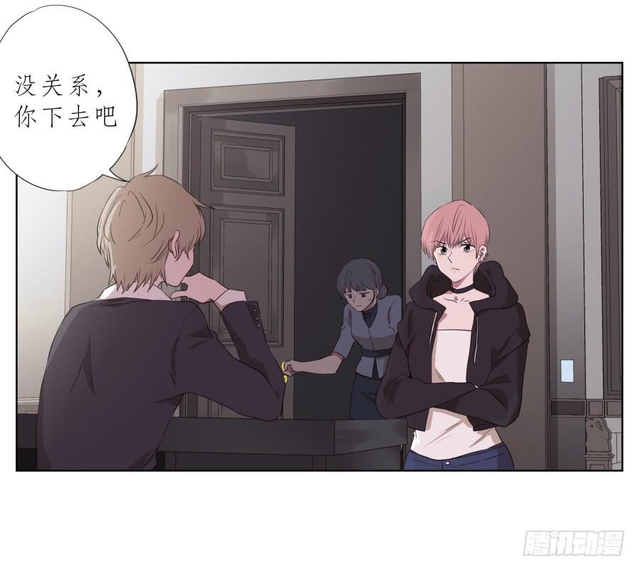 乐先生，你的思想太简单了-第84话
