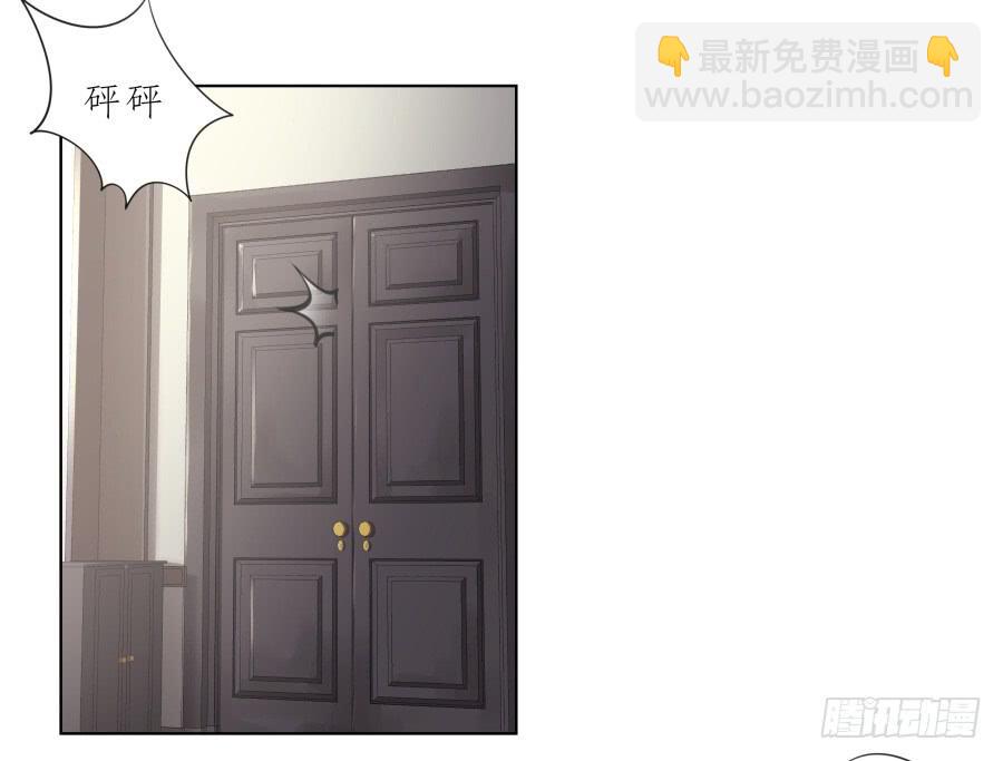 乐先生，你的思想太简单了-第84话