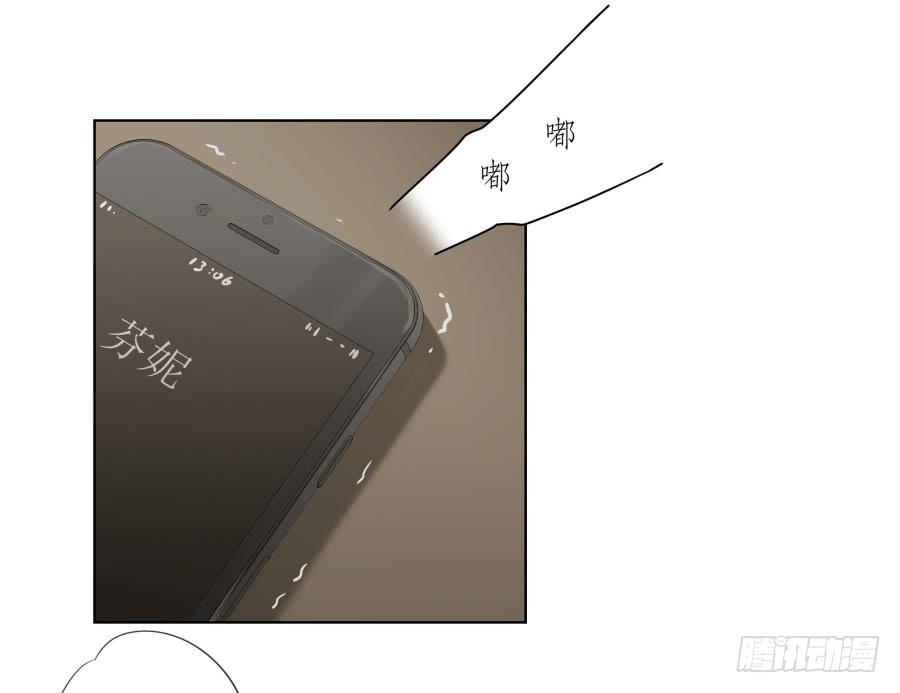 乐先生，你的思想太简单了-第84话