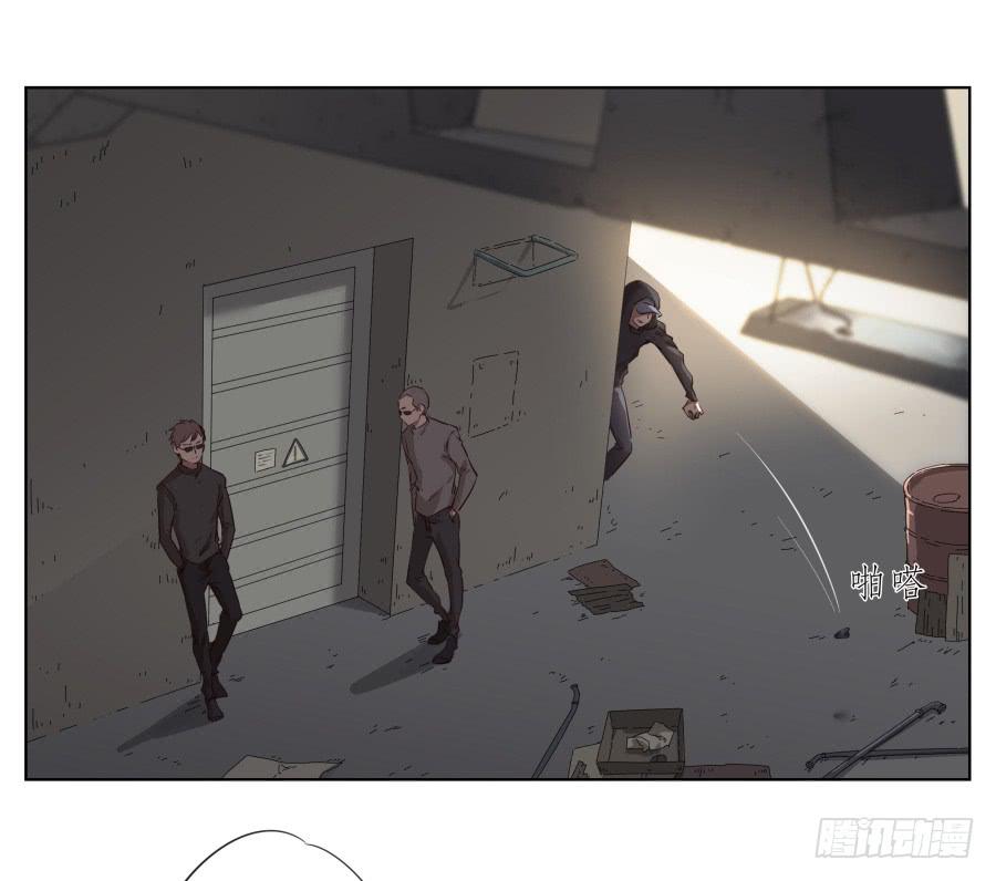 放心吧！我一定会救你出去！(1/2)-第86话