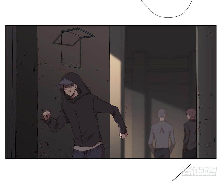 放心吧！我一定会救你出去！(1/2)-第86话