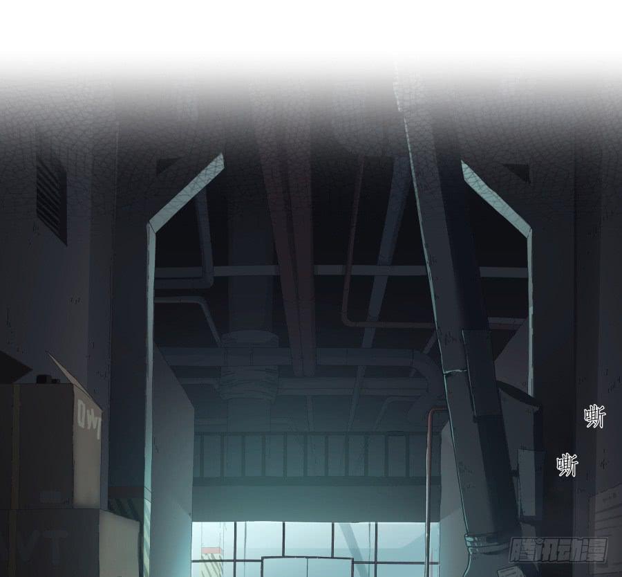 放心吧！我一定会救你出去！(1/2)-第86话