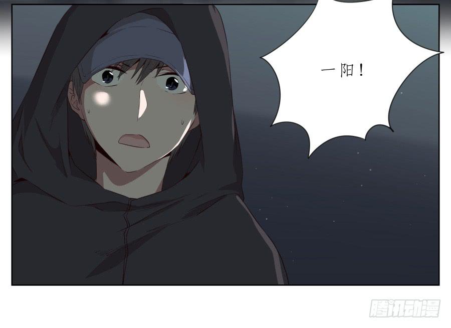 放心吧！我一定会救你出去！(1/2)-第86话