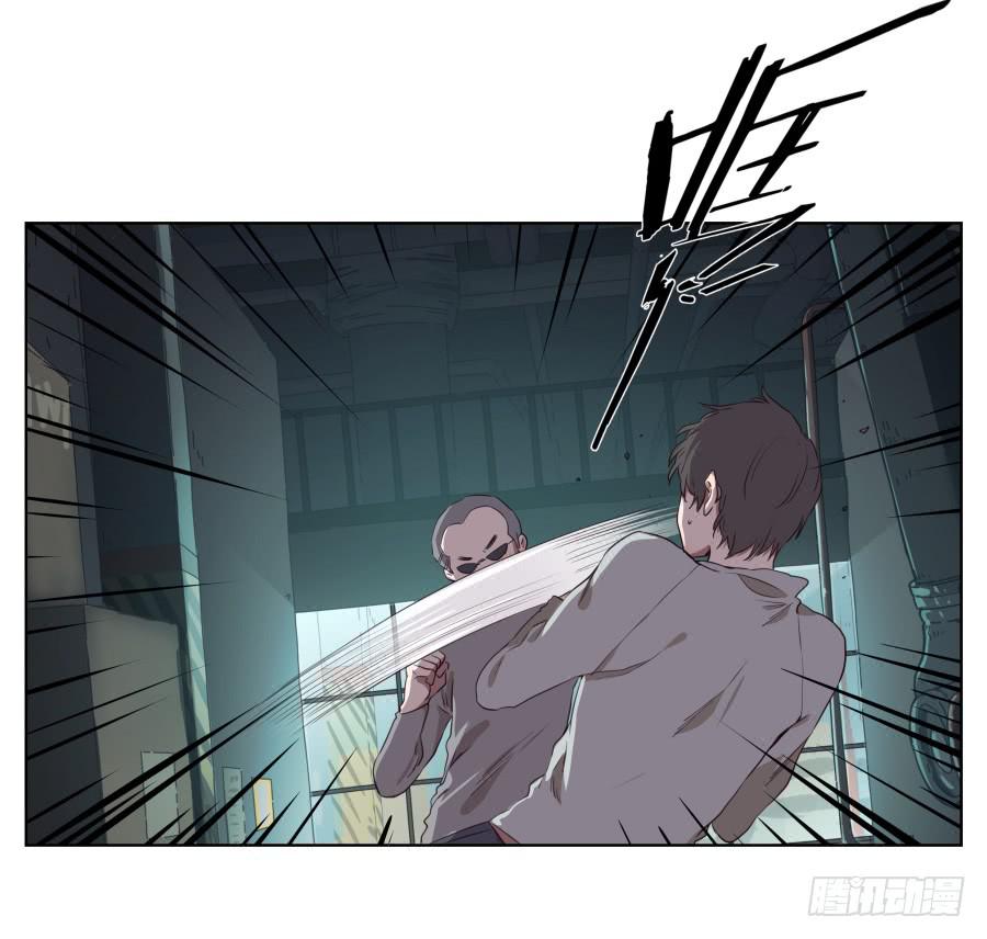 放心吧！我一定会救你出去！(1/2)-第86话