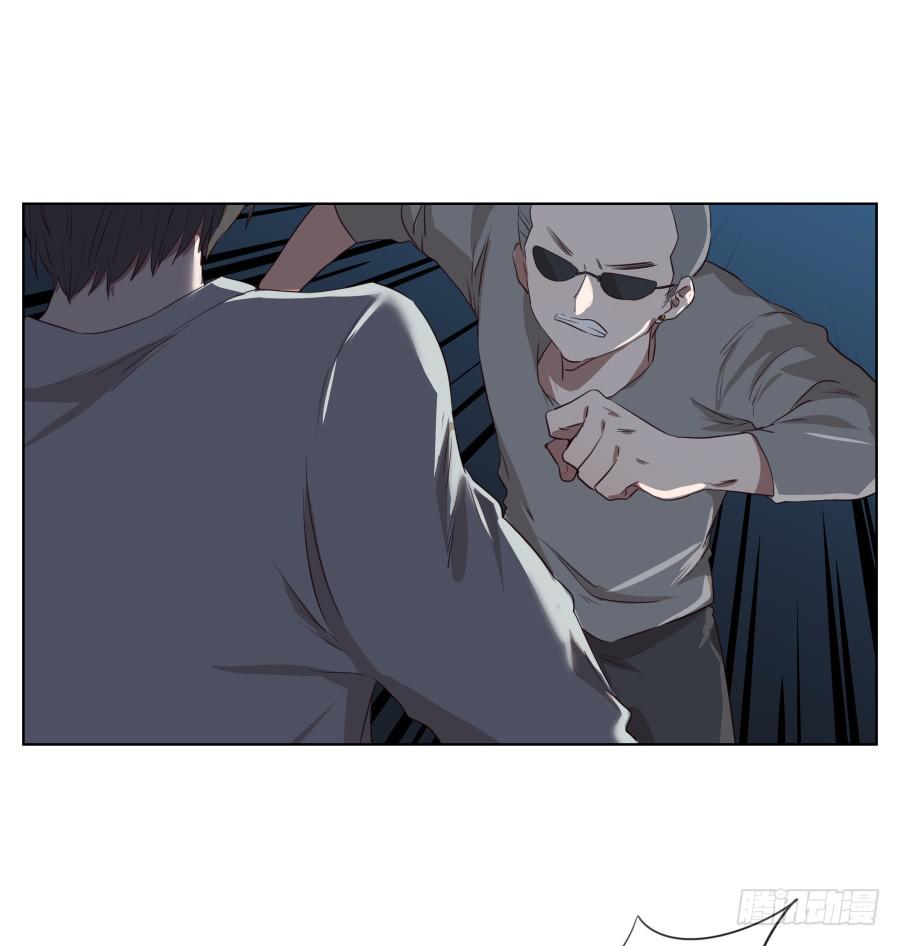 放心吧！我一定会救你出去！(1/2)-第86话
