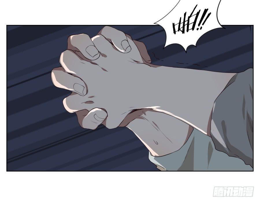 放心吧！我一定会救你出去！(1/2)-第86话