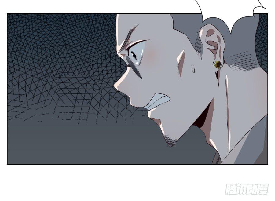 放心吧！我一定会救你出去！(1/2)-第86话