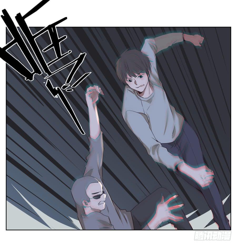 放心吧！我一定会救你出去！(1/2)-第86话