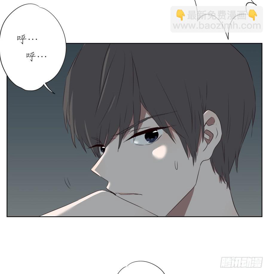 放心吧！我一定会救你出去！(1/2)-第86话