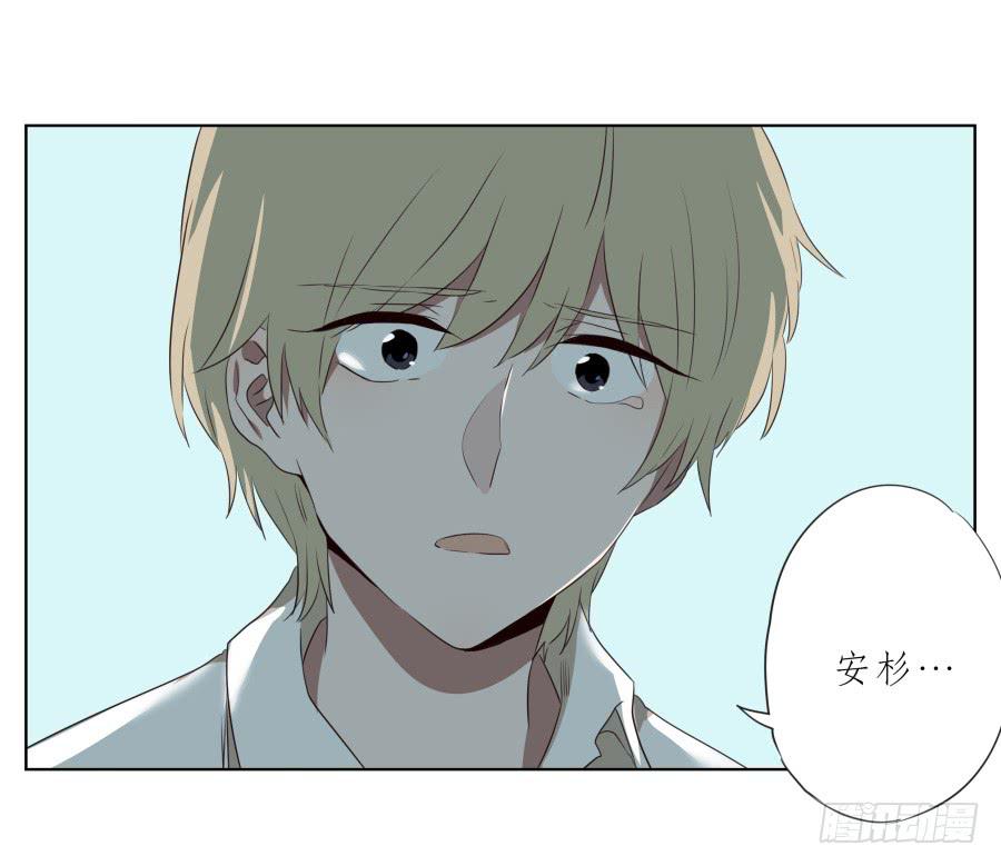 放心吧！我一定会救你出去！(1/2)-第86话