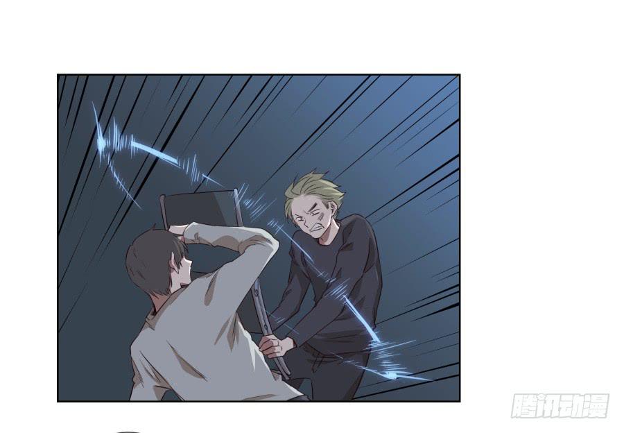 放心吧！我一定会救你出去！(1/2)-第86话