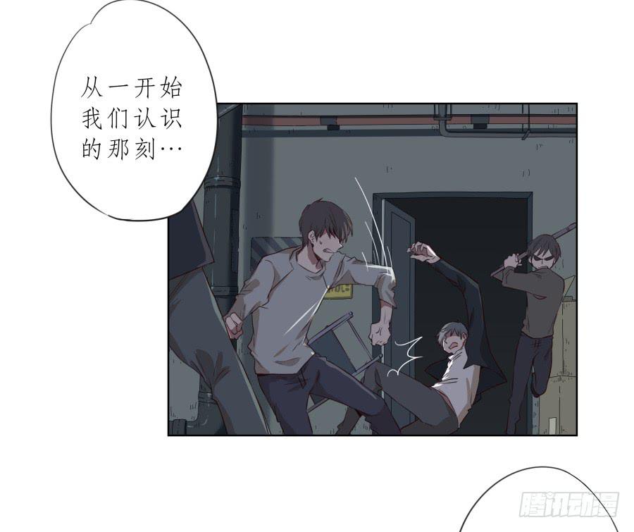 放心吧！我一定会救你出去！(1/2)-第86话