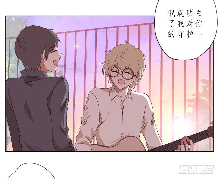 放心吧！我一定会救你出去！(1/2)-第86话