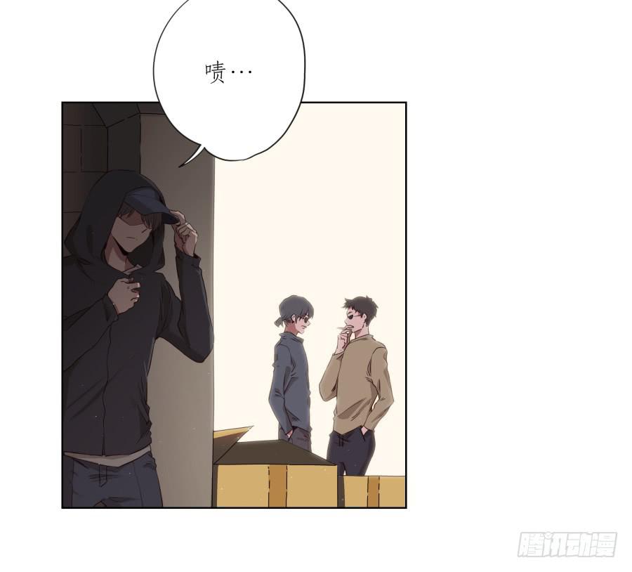 放心吧！我一定会救你出去！(1/2)-第86话