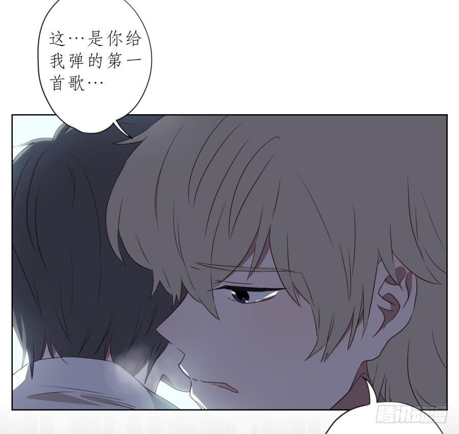 为了我！求求你好好活下去&hellip;-第88话
