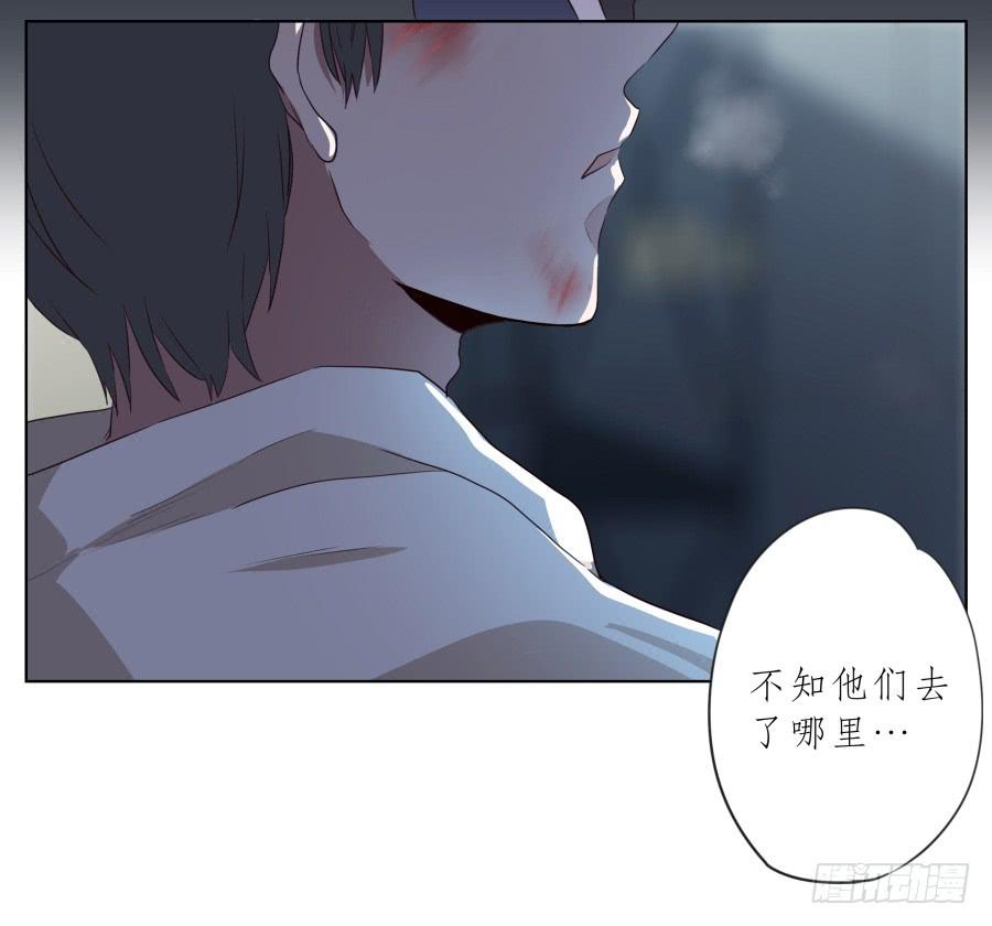 为了我！求求你好好活下去&hellip;-第88话