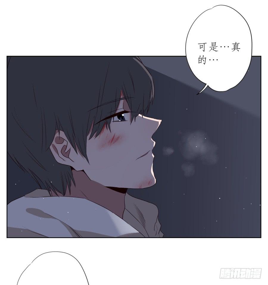 为了我！求求你好好活下去&hellip;-第88话