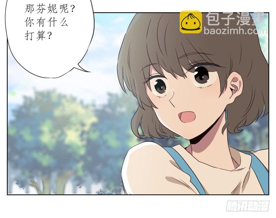 为了我！求求你好好活下去&hellip;-第88话