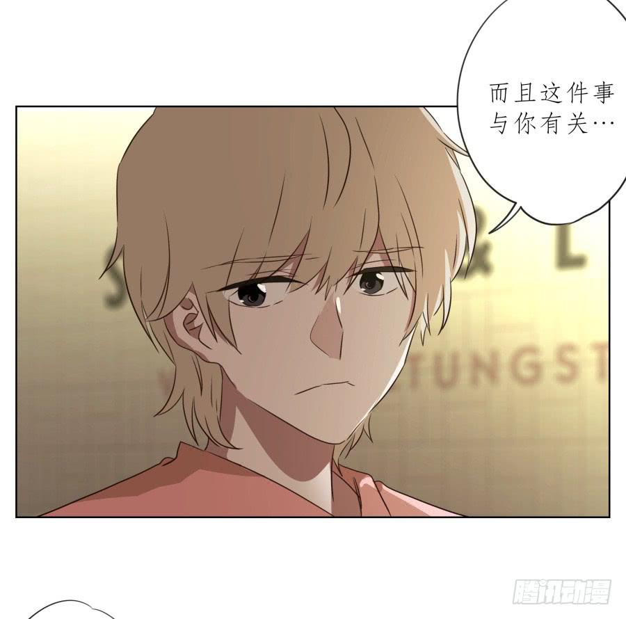 此时此刻，开始我们的表演吧！(1/2)-第90话