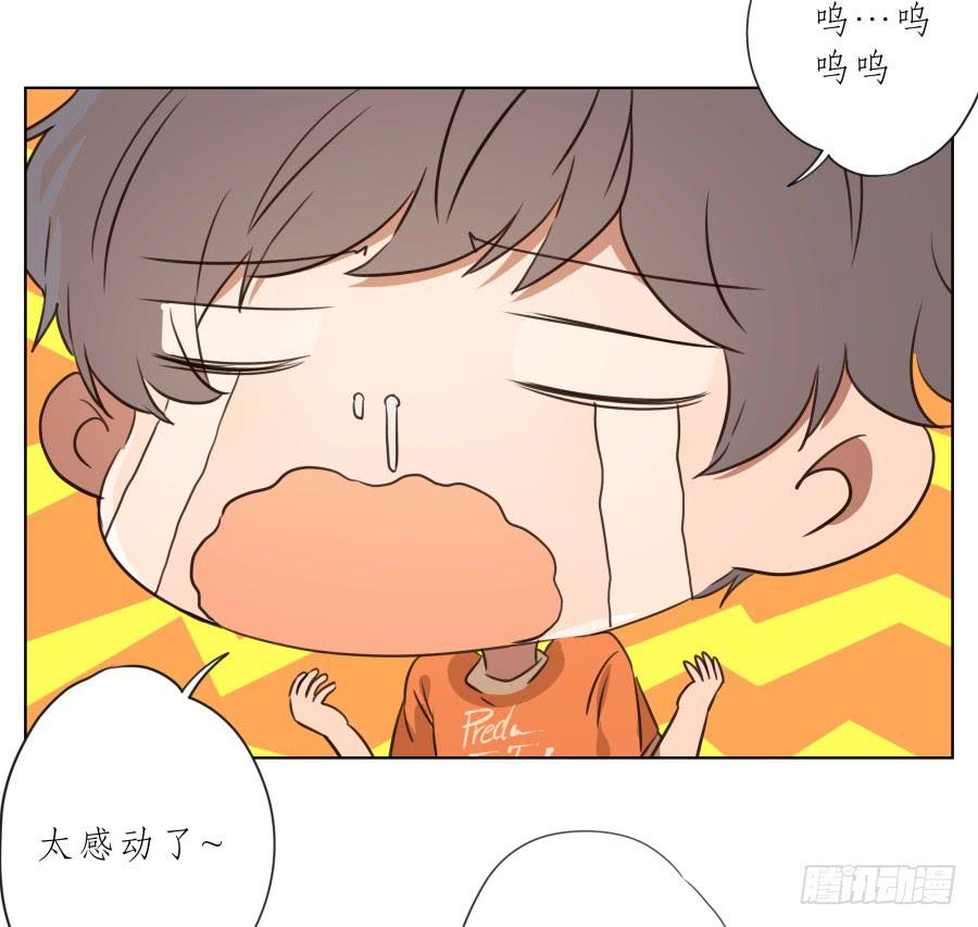 此时此刻，开始我们的表演吧！(1/2)-第90话