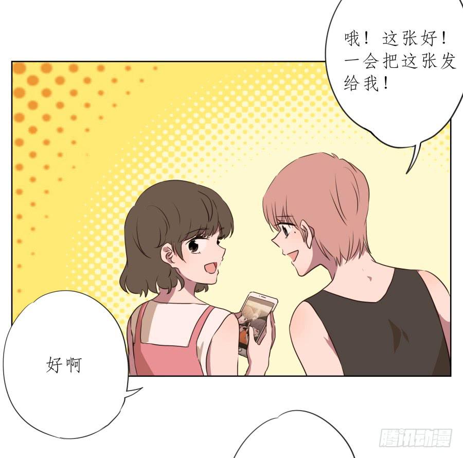此时此刻，开始我们的表演吧！(1/2)-第90话