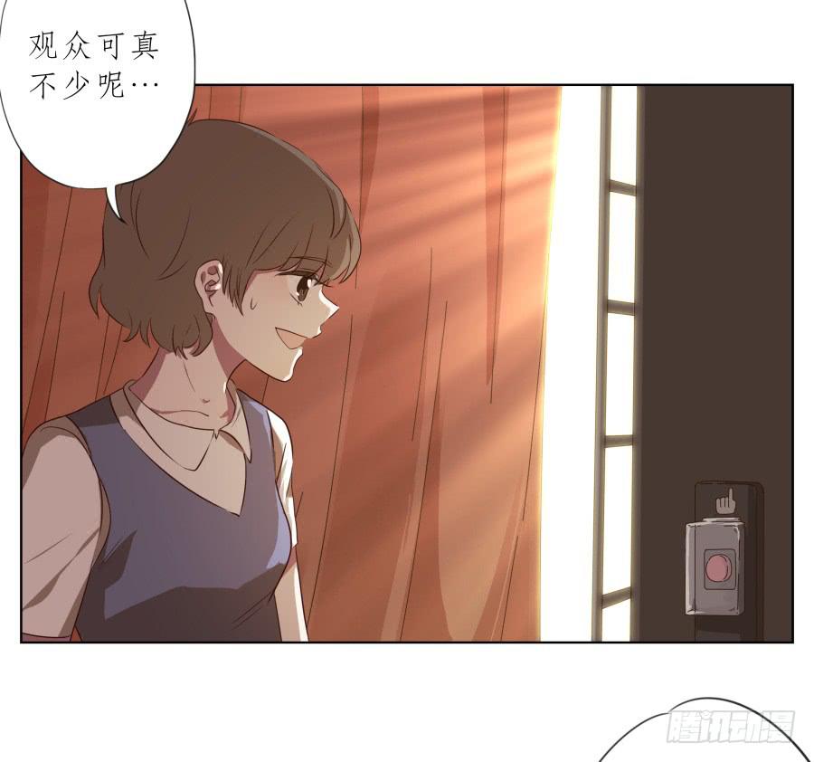 此时此刻，开始我们的表演吧！(1/2)-第90话
