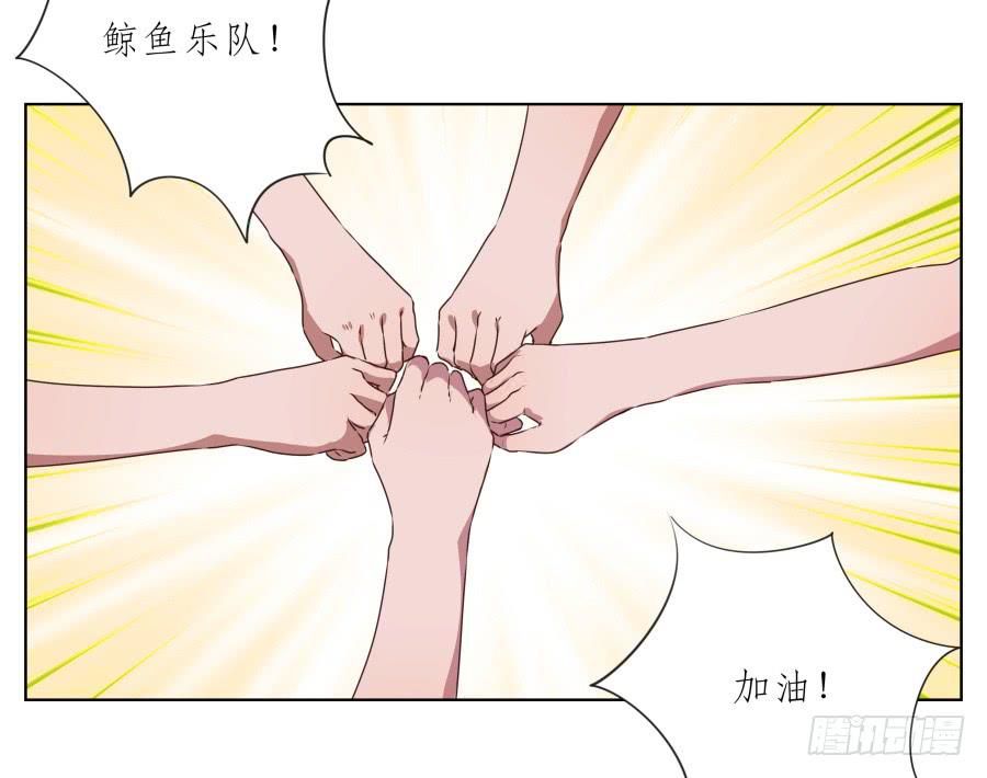 此时此刻，开始我们的表演吧！(1/2)-第90话