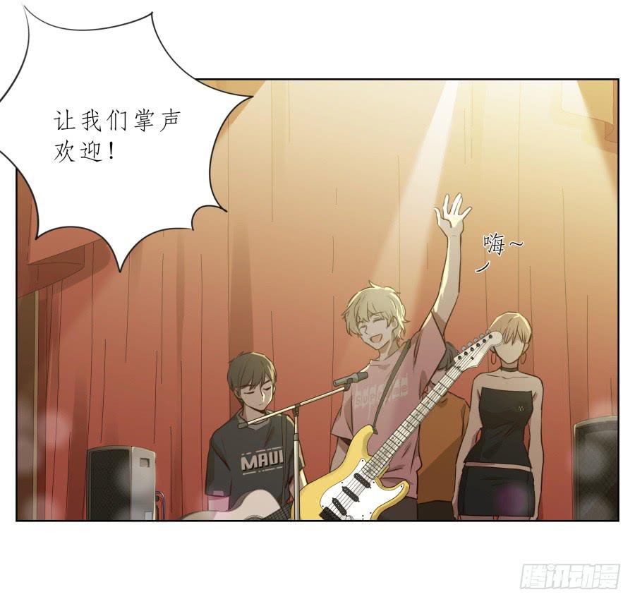 此时此刻，开始我们的表演吧！(1/2)-第90话