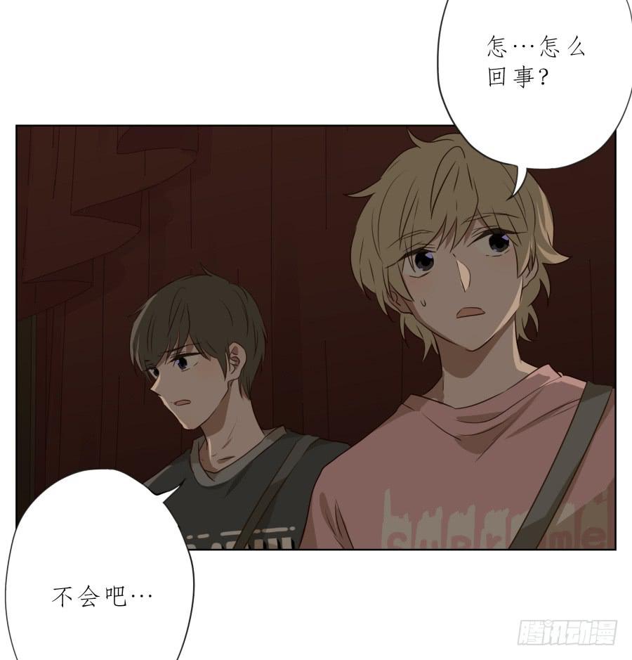 此时此刻，开始我们的表演吧！(1/2)-第90话